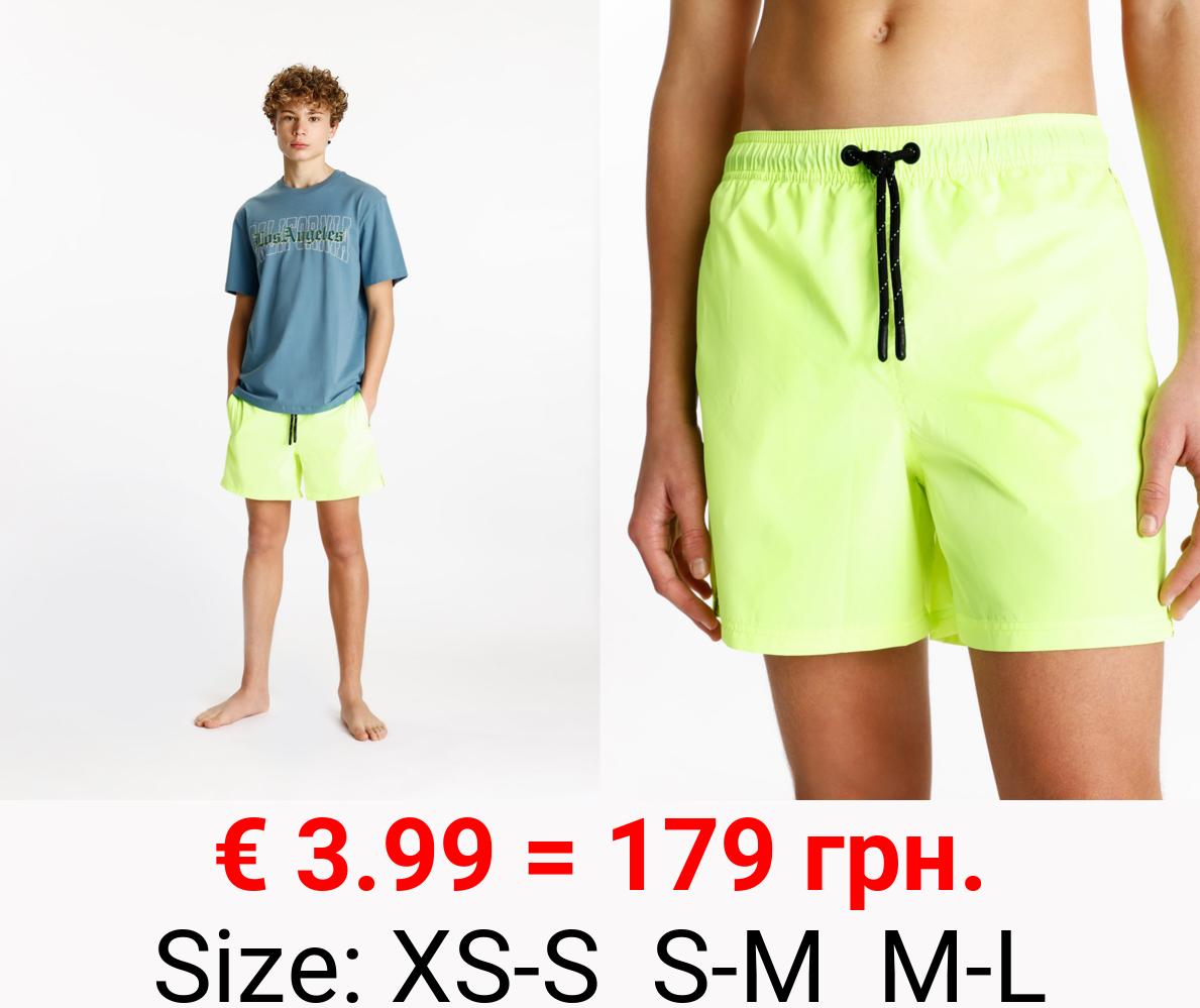 Basic swimming trunks