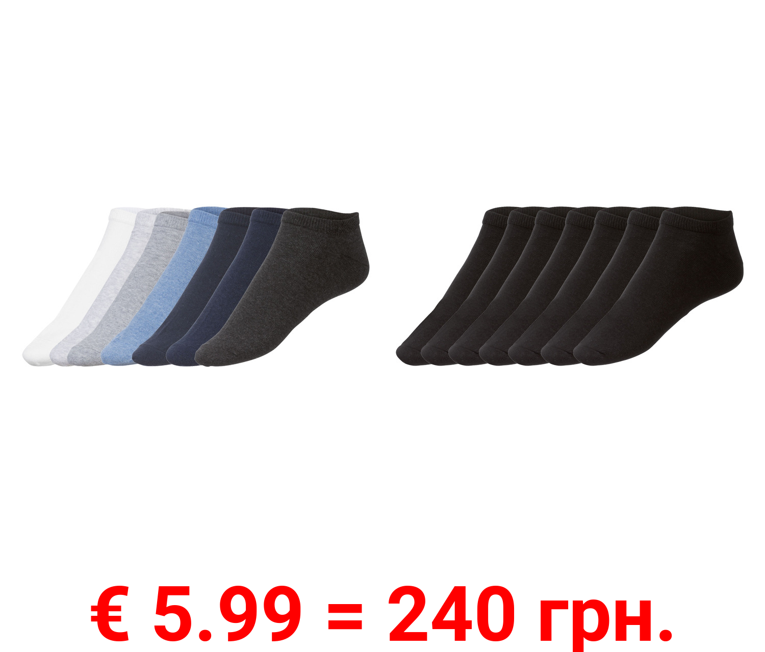 LIVERGY® Herren Sneakersocken, 7 Paar, mit hohem Baumwollanteil