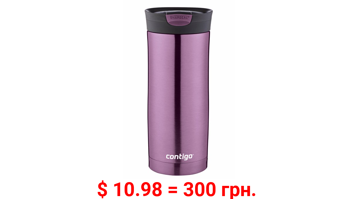 Contigo Byron Stainless Steel Travel Mug with SNAPSEAL Lid Radiant Orchid, 16 fl oz.