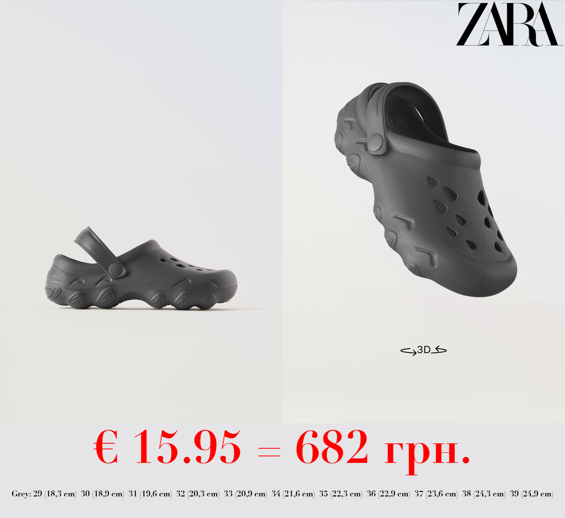 RUBBERISED CLOGS