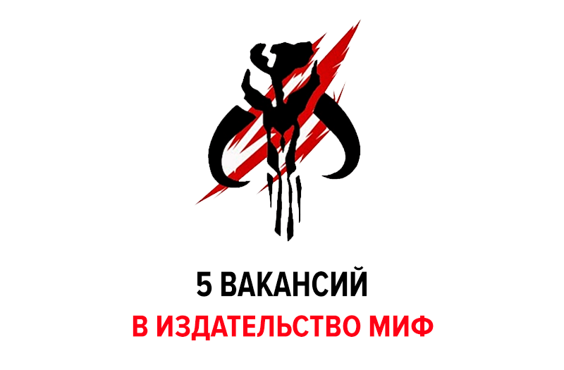 Дэу 5 вакансии