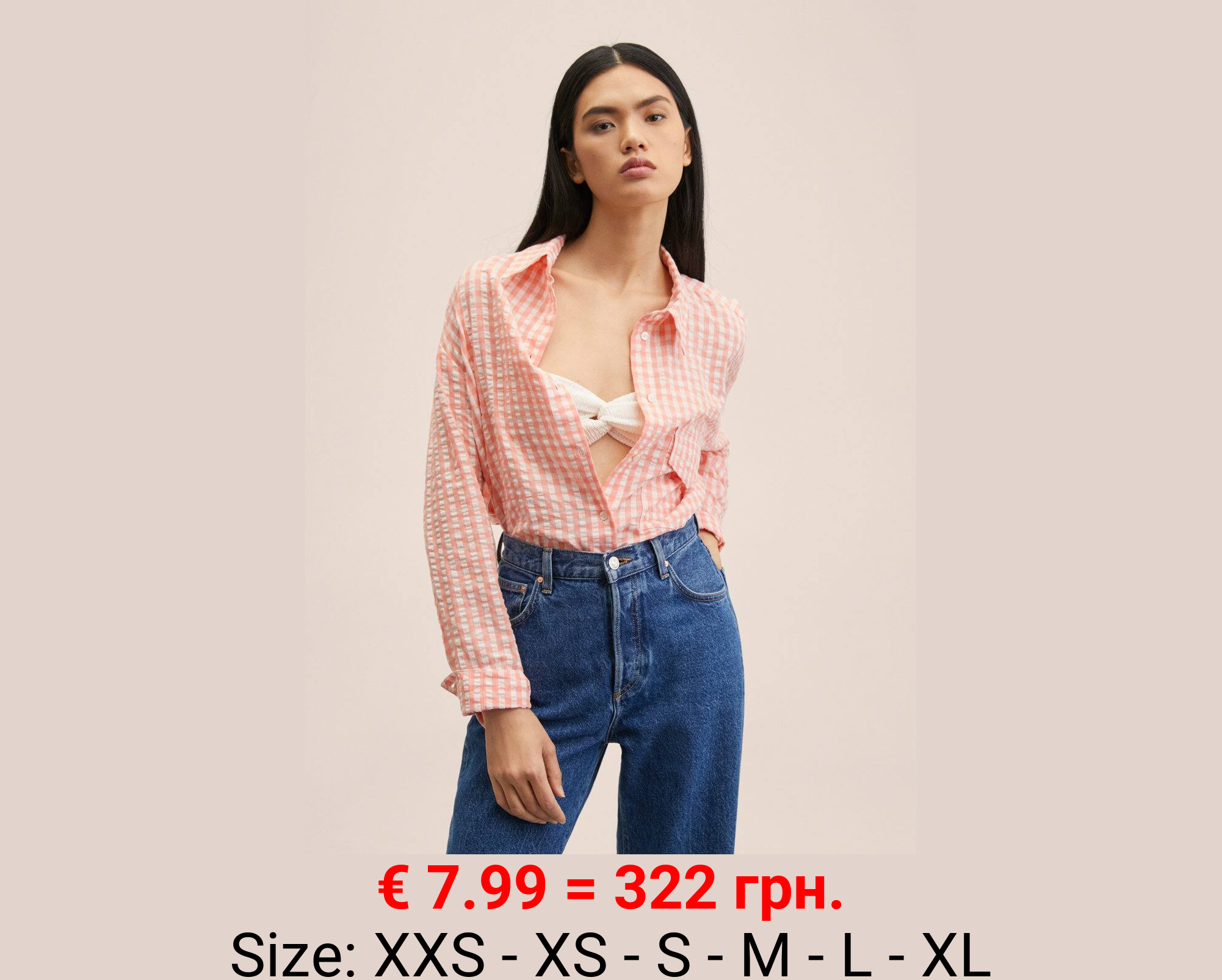 Camisa algodón oversize