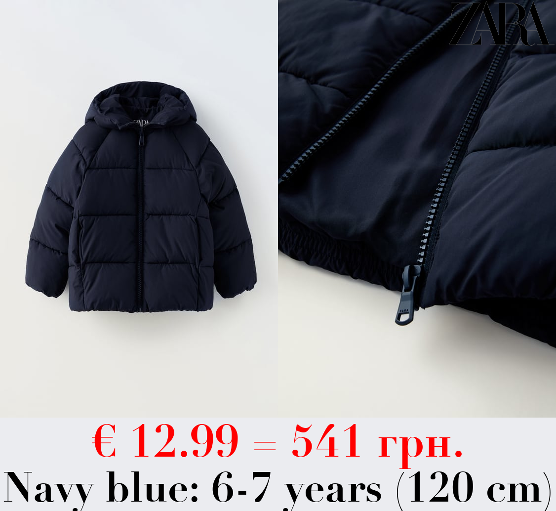 HOODED PUFFER JACKET