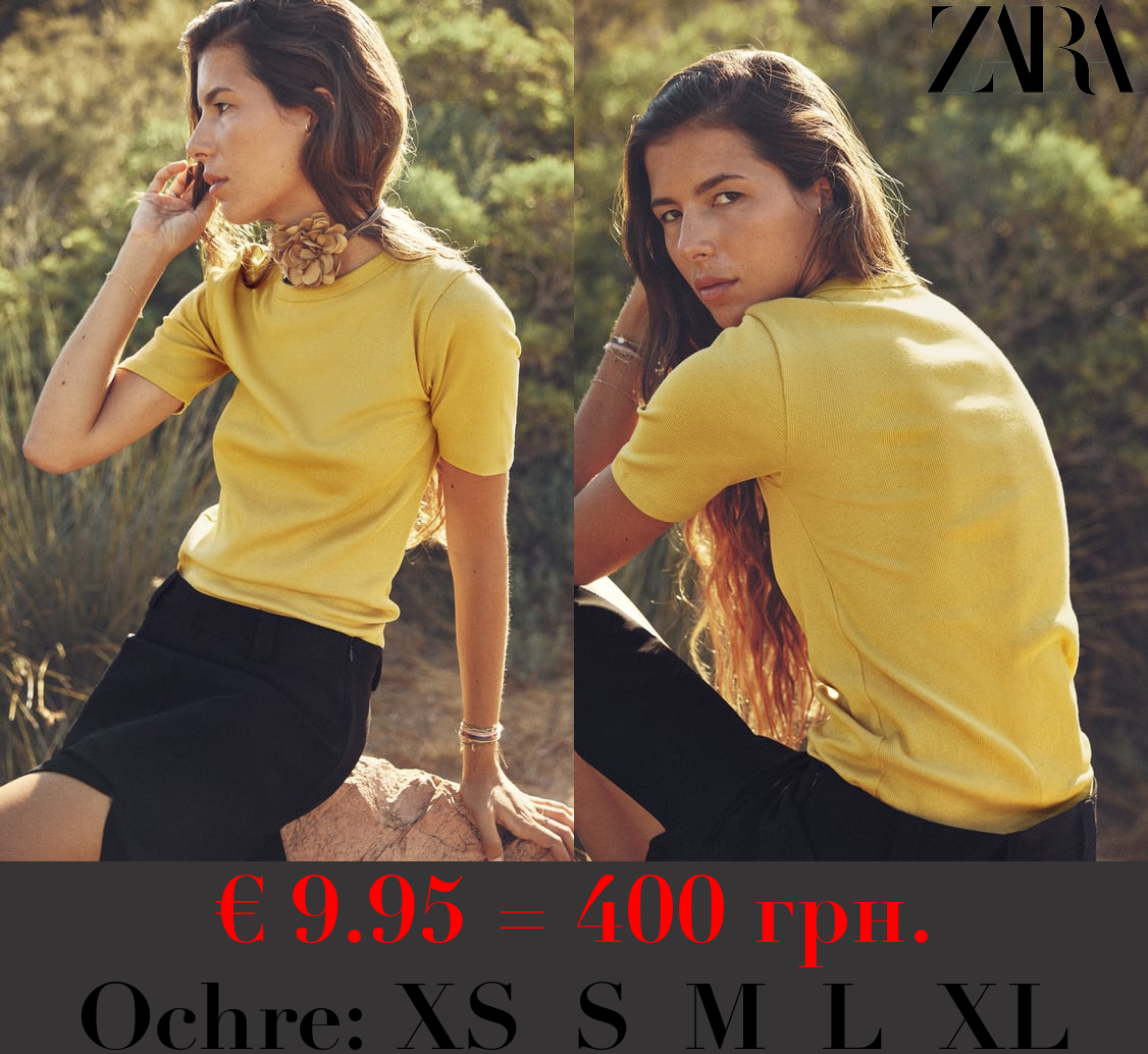 LIGHTWEIGHT RIBBED T-SHIRT