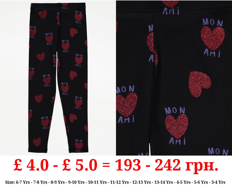 Black Heart Mon Ami Leggings
