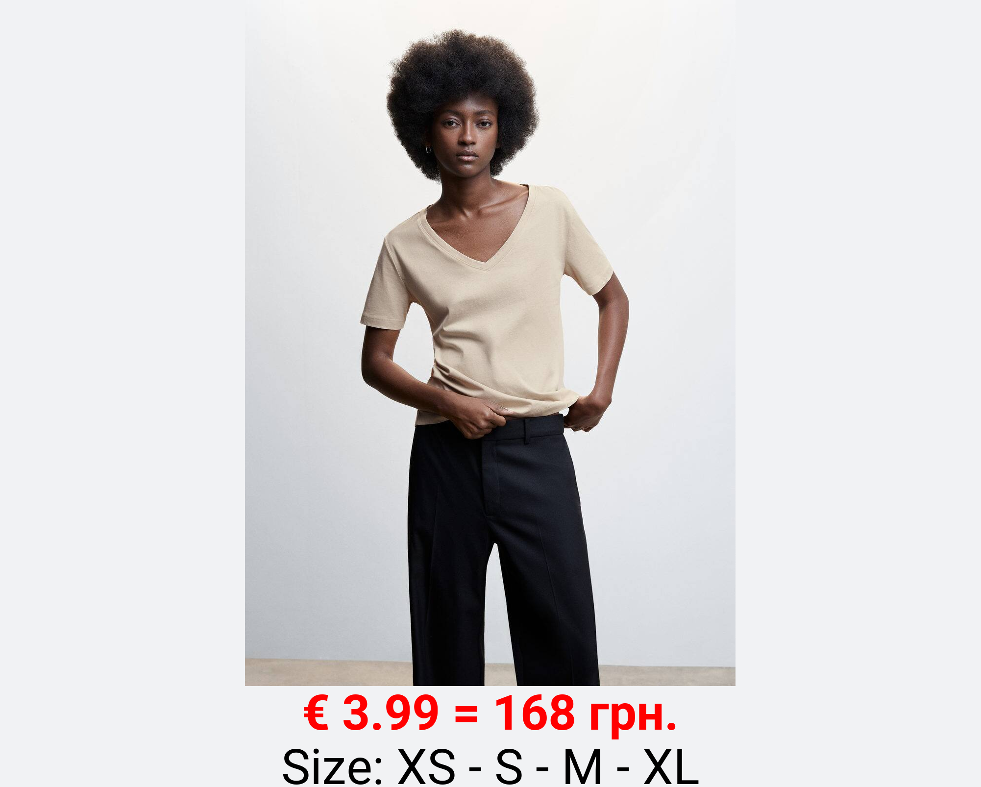 Camiseta básica algodón