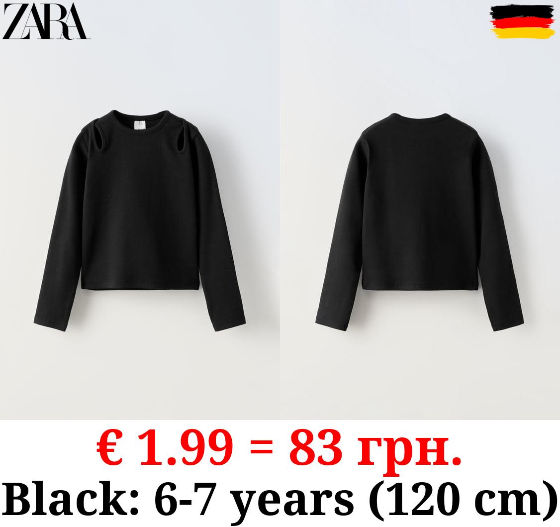 RIBBED CUT-OUT T-SHIRT