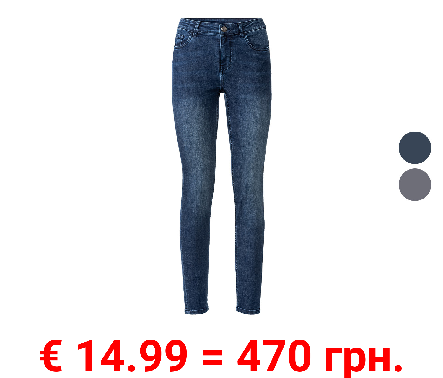 ESMARA® Damen Jeans, Super Skinny Fit