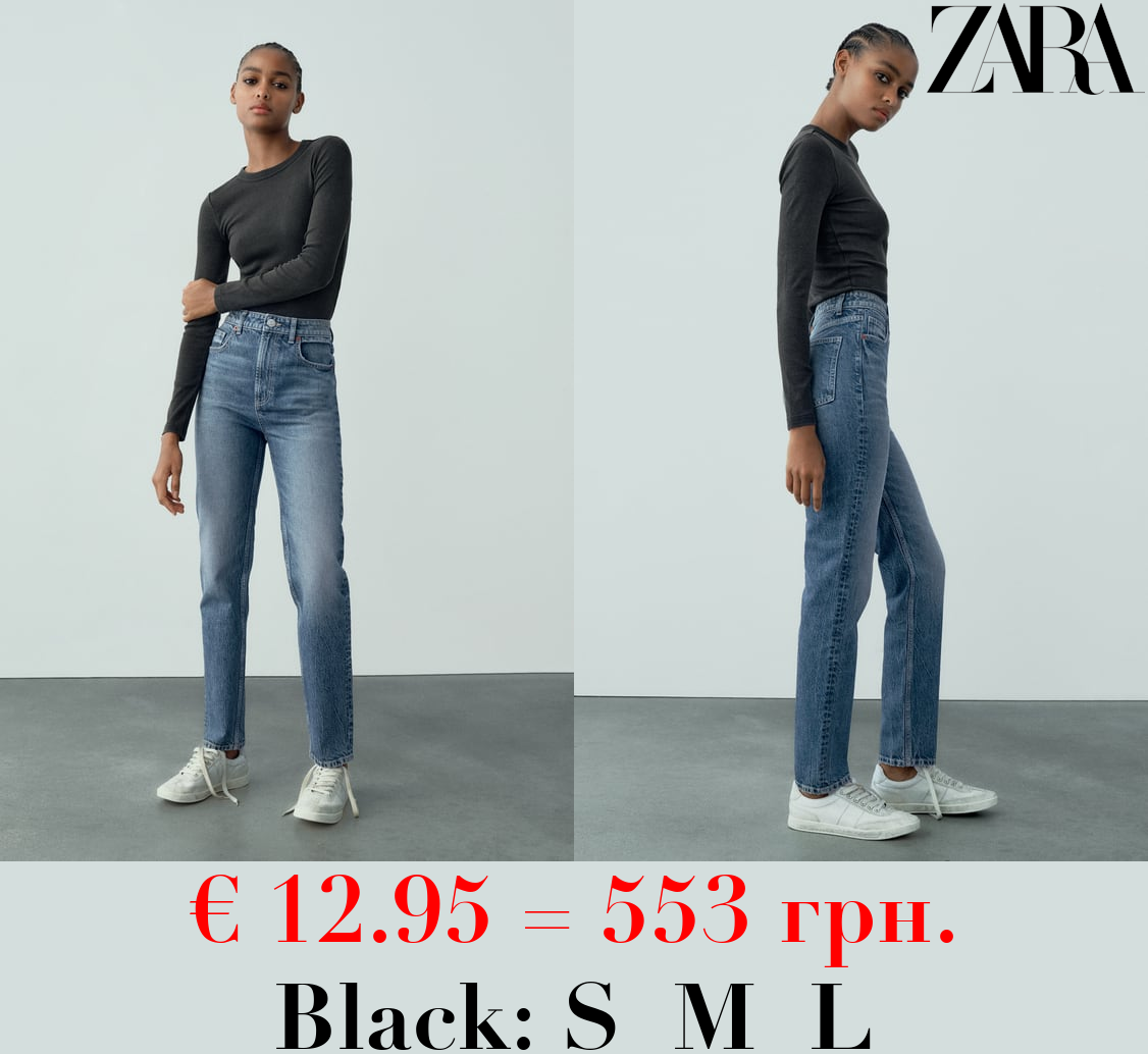 RIBBED LONG SLEEVE T-SHIRT