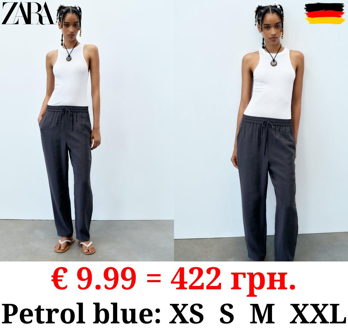 FLOWING CROPPED TROUSERS