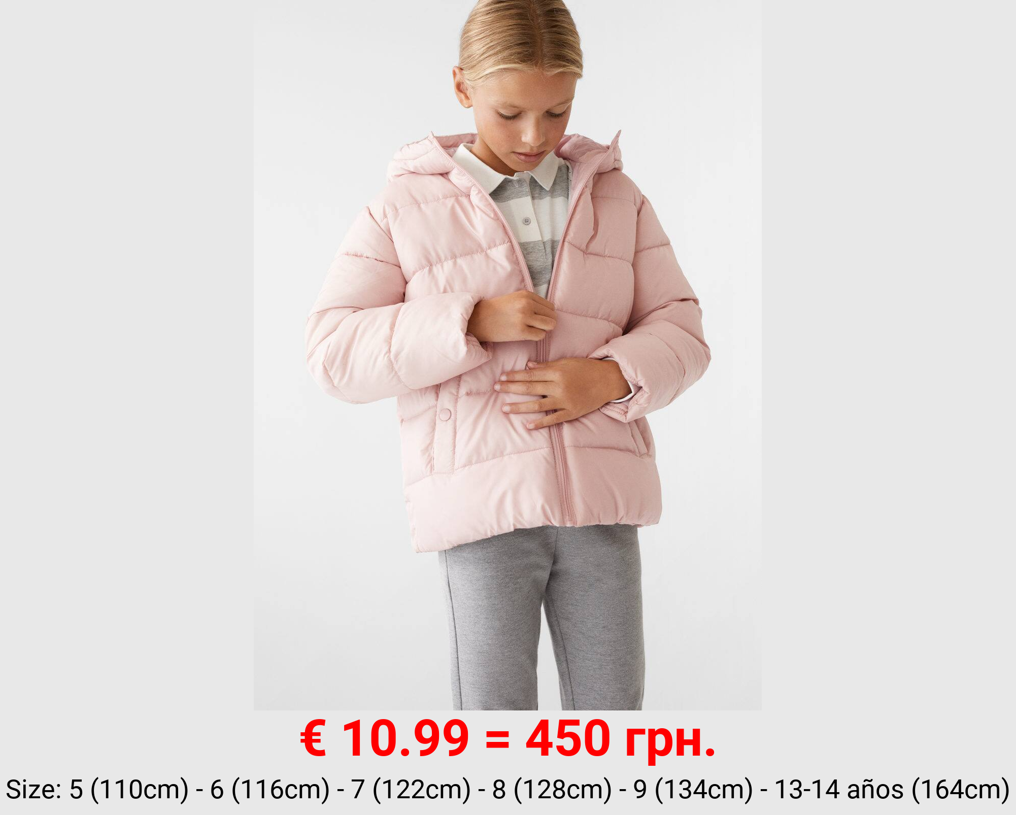 Anorak acolchado capucha