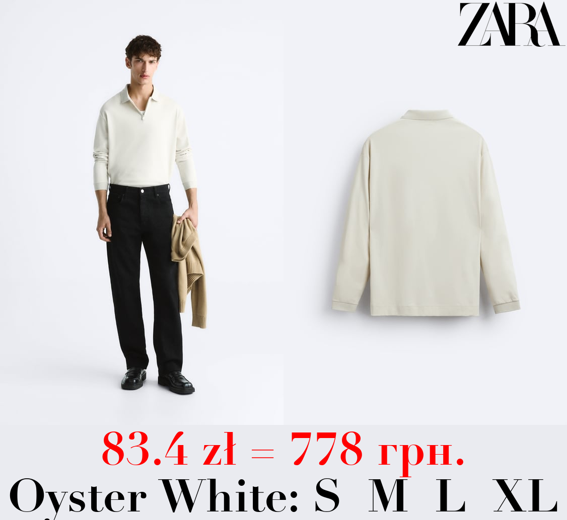 POLO SHIRT WITH ZIP COLLAR