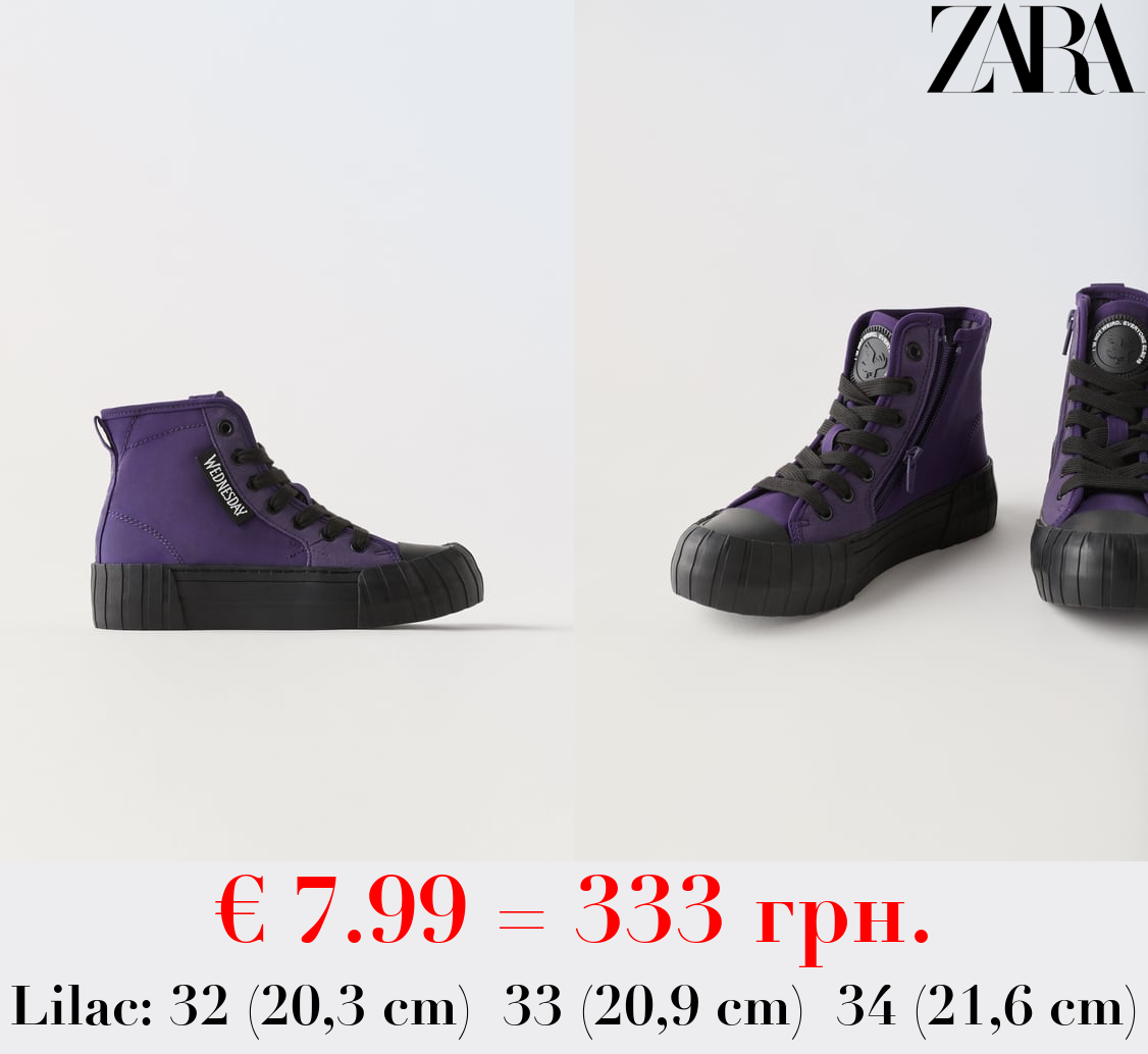 WEDNESDAY © HIGH-TOP SNEAKERS