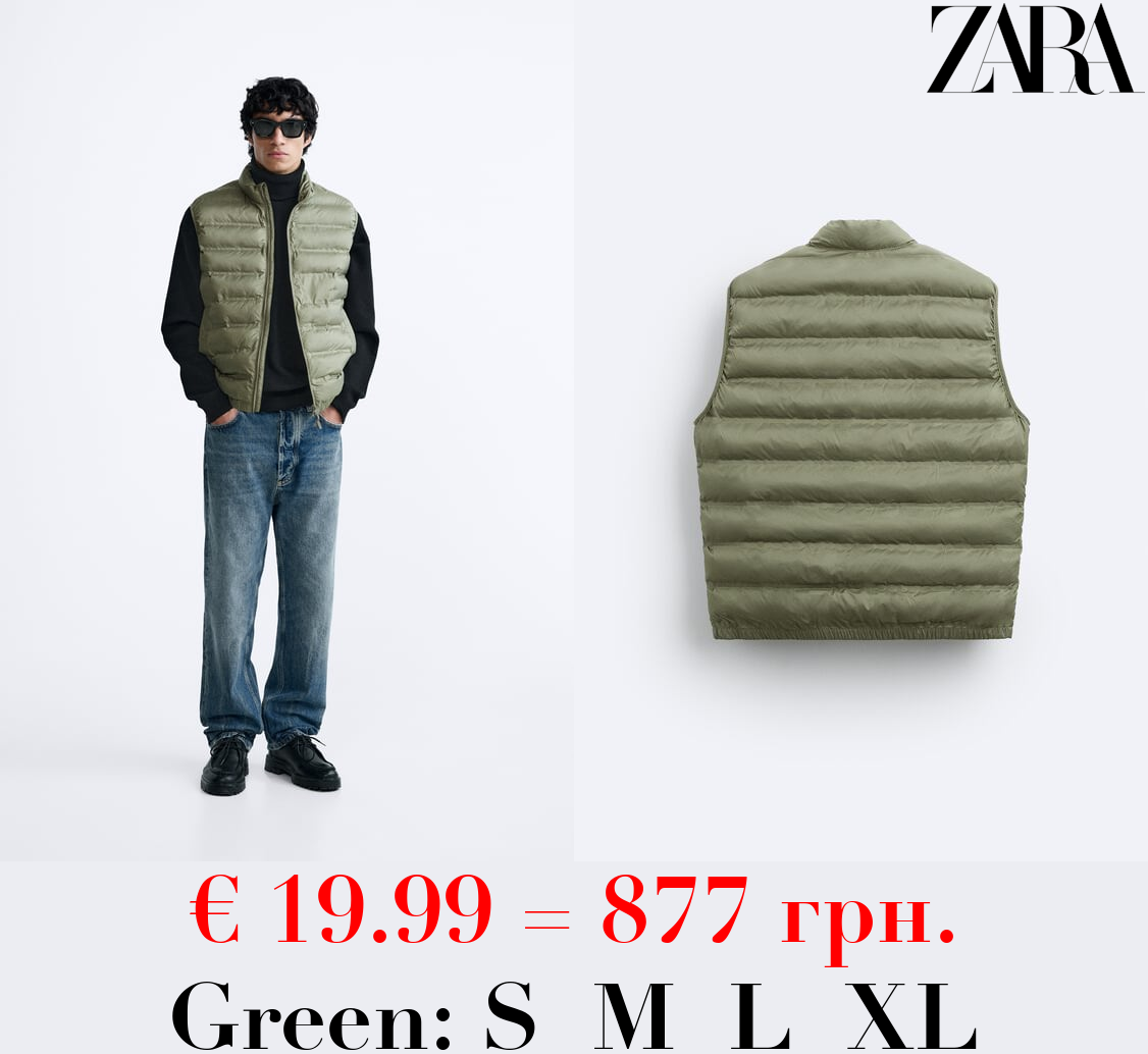 LIGHTWEIGHT QUILTED GILET