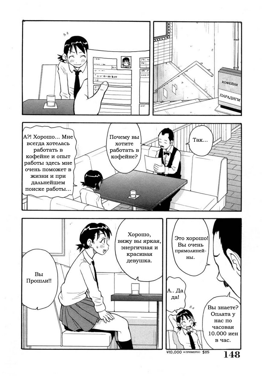 [Image: be29486cd715b56efd1cc.jpg]