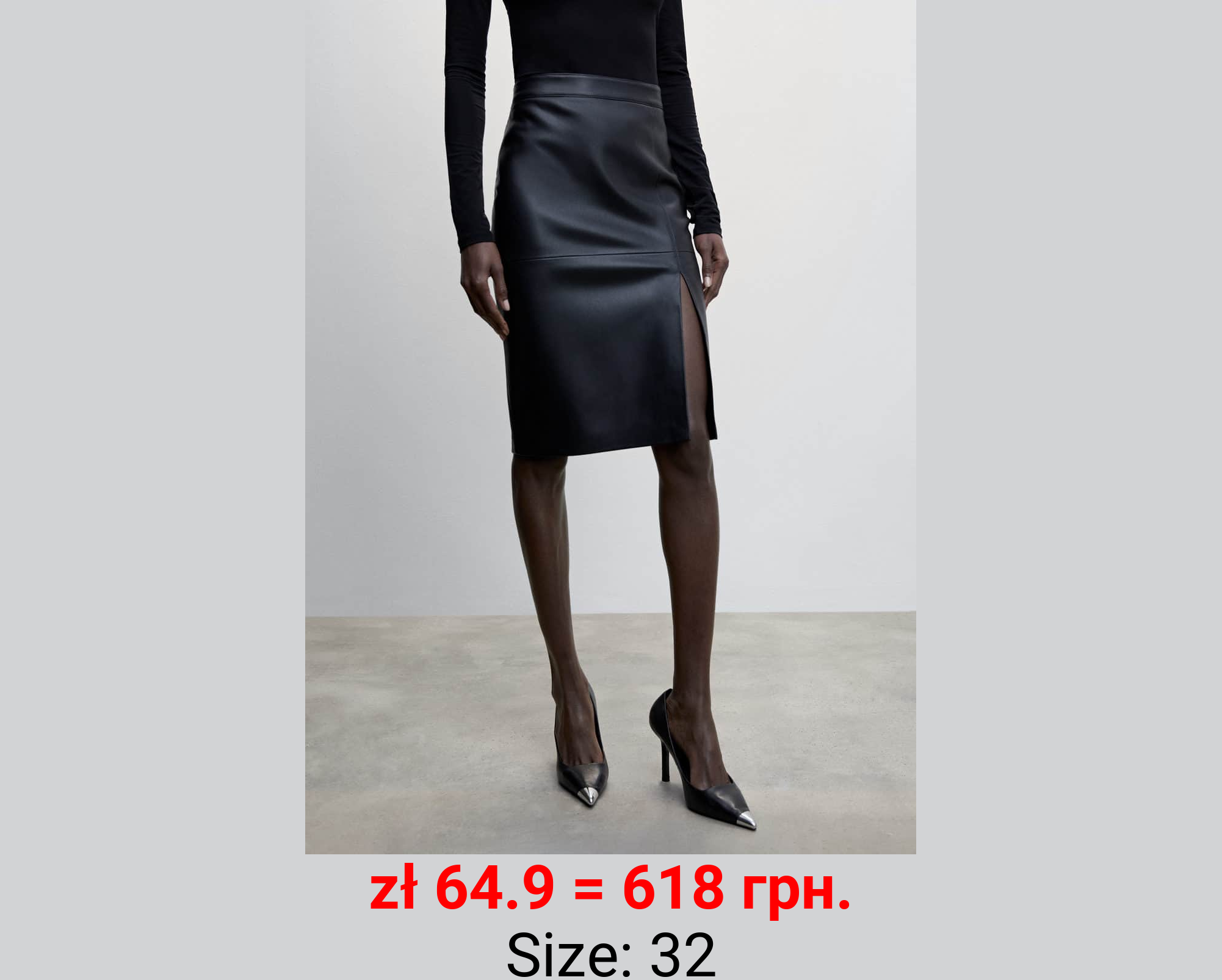 Falda lápiz efecto piel