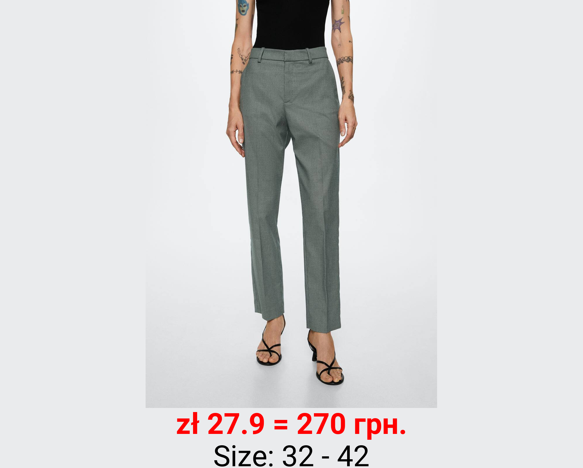 Pantalón recto traje