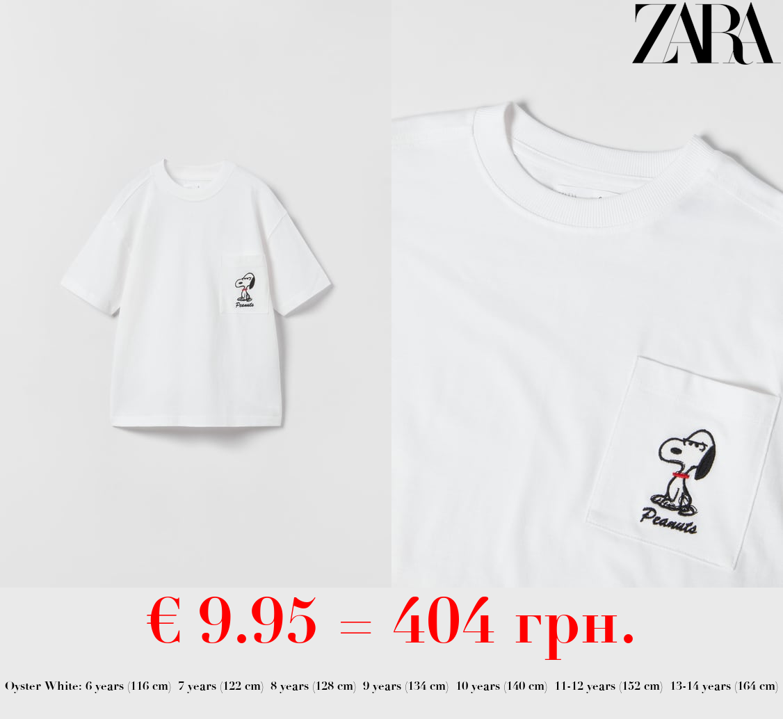 SNOOPY PEANUTS™ T-SHIRT