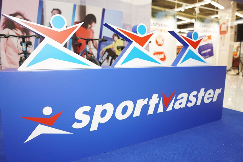 Спортмастер в парк хаусе