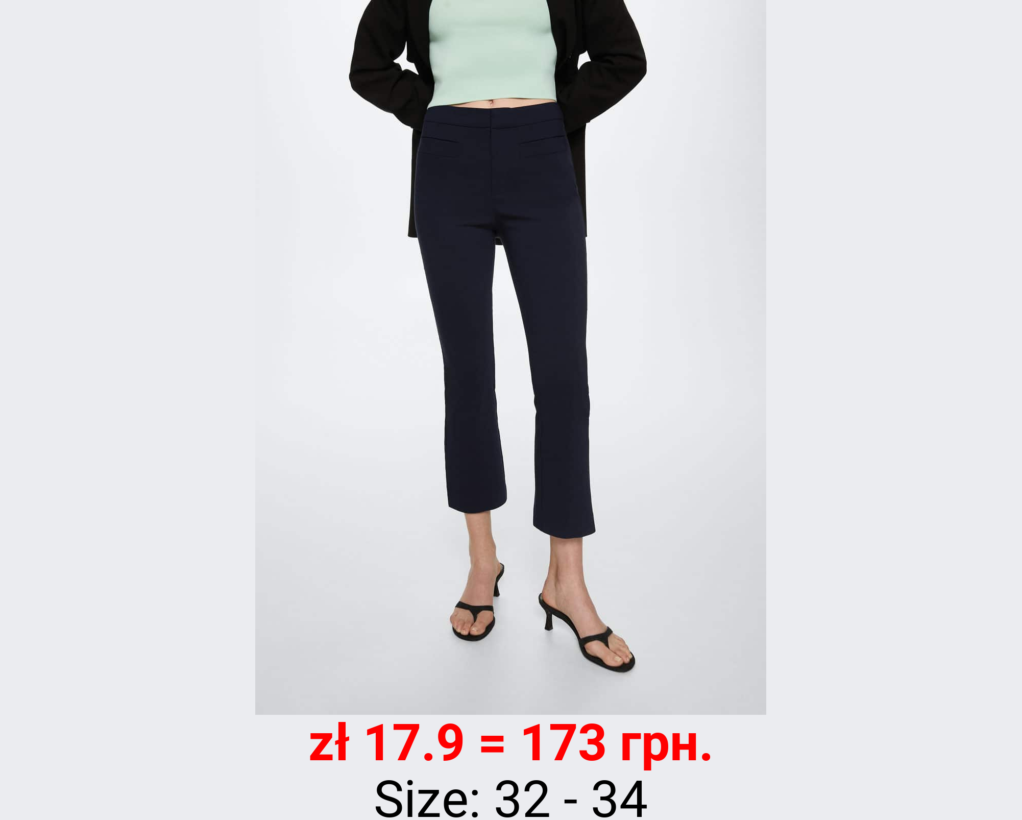 Pantalón flare crop