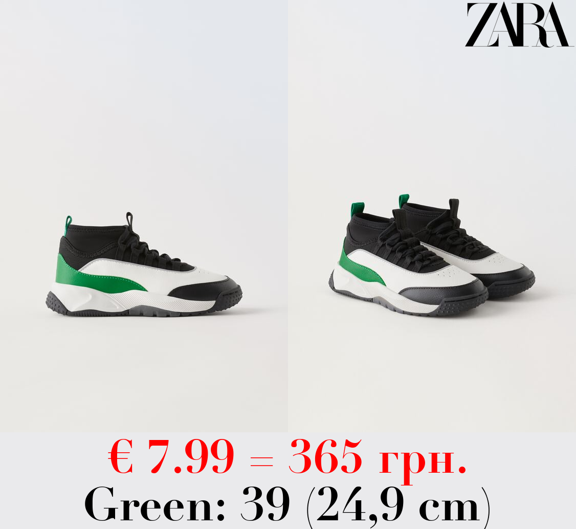 MULTI-PIECE HIGH TOP SNEAKERS