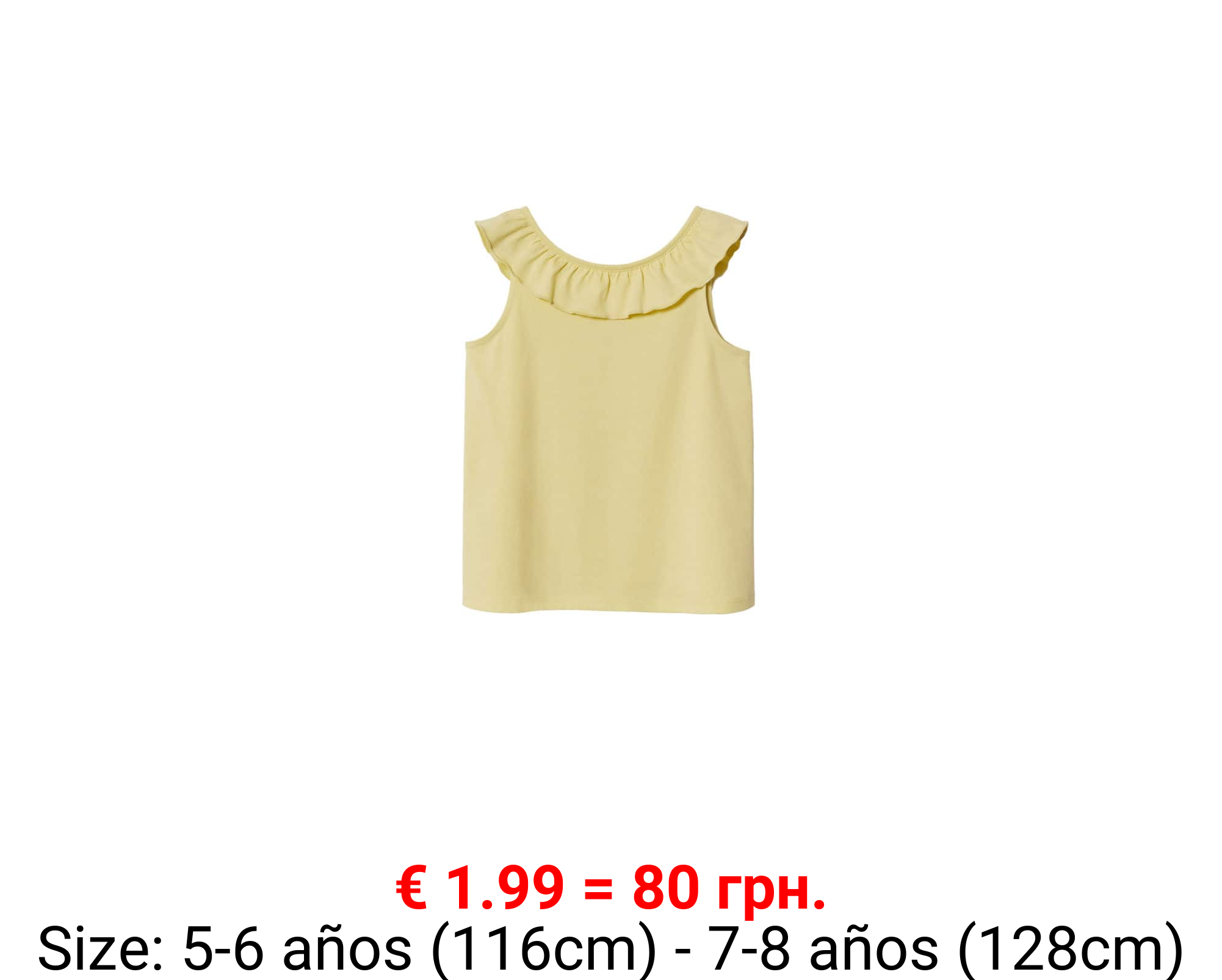 Camiseta algodón volante