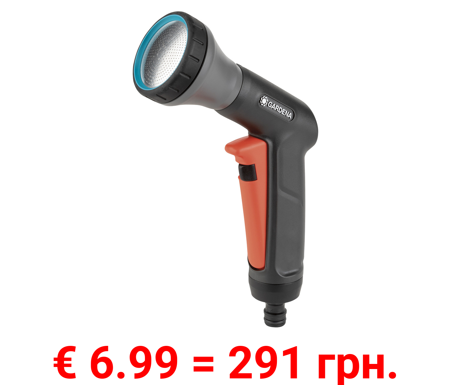 Gardena Bewässerungsbrause, stufenlos regulierbar