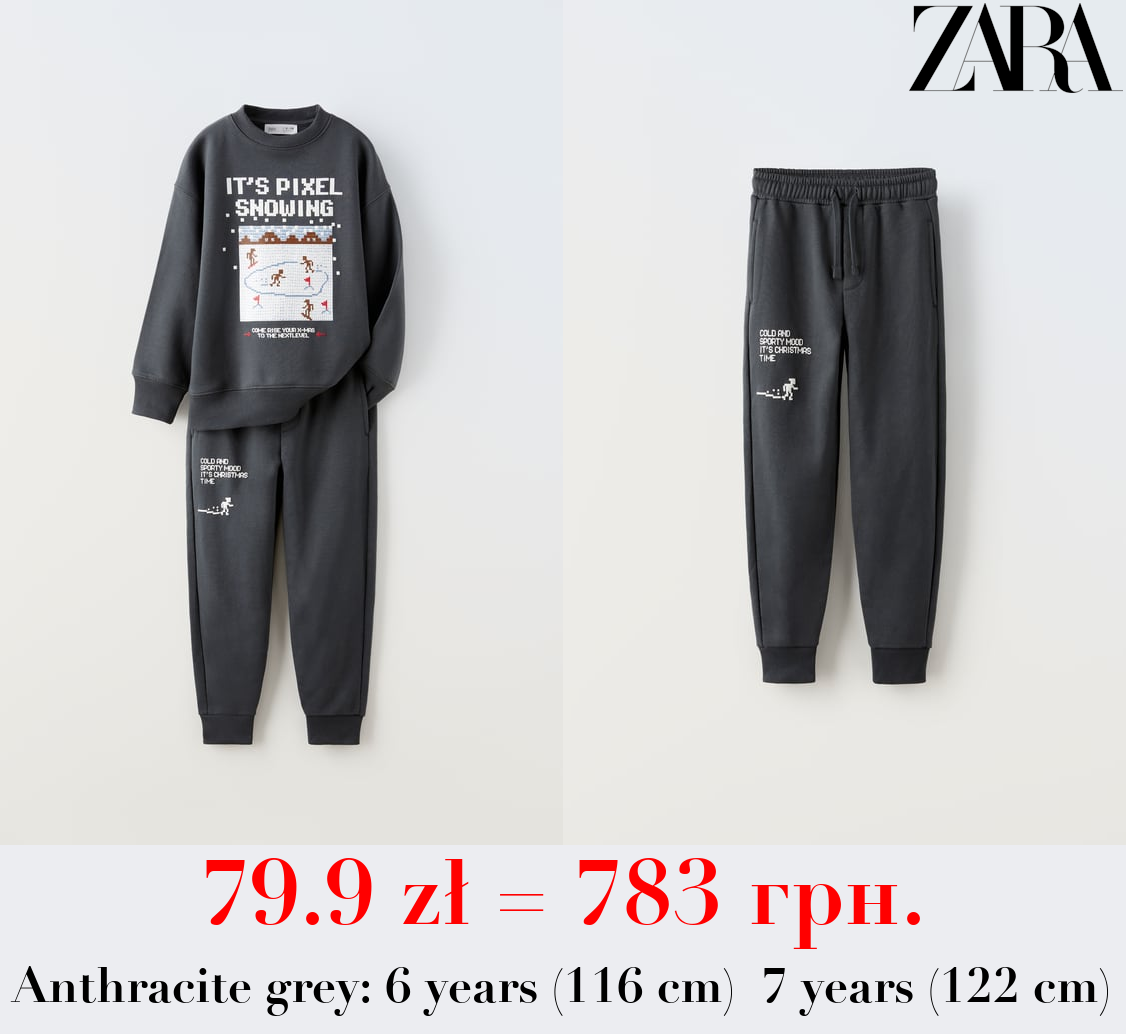 PIXEL PLUSH SWEATSHIRT AND TROUSERS CO ORD