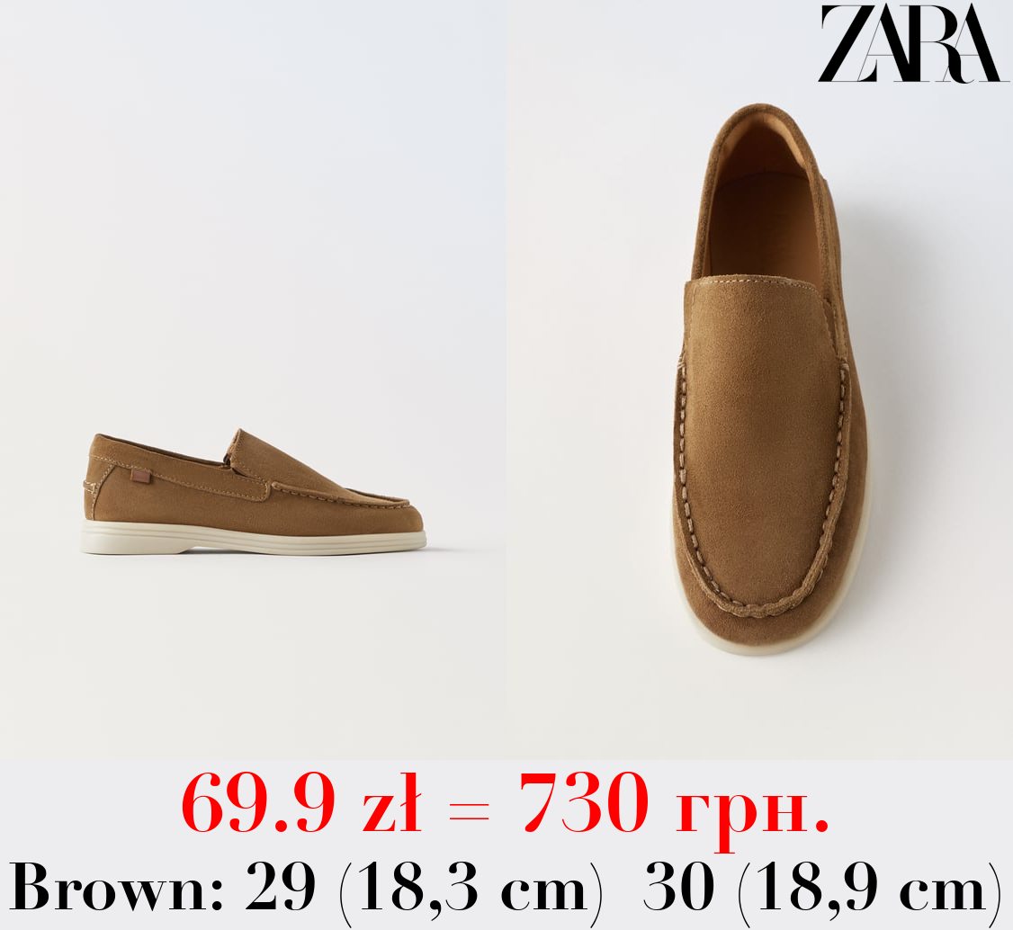 SPLIT SUEDE DECK SHOES