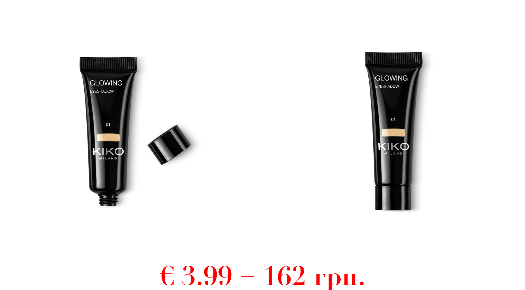 winter sales glowing eyeshadow