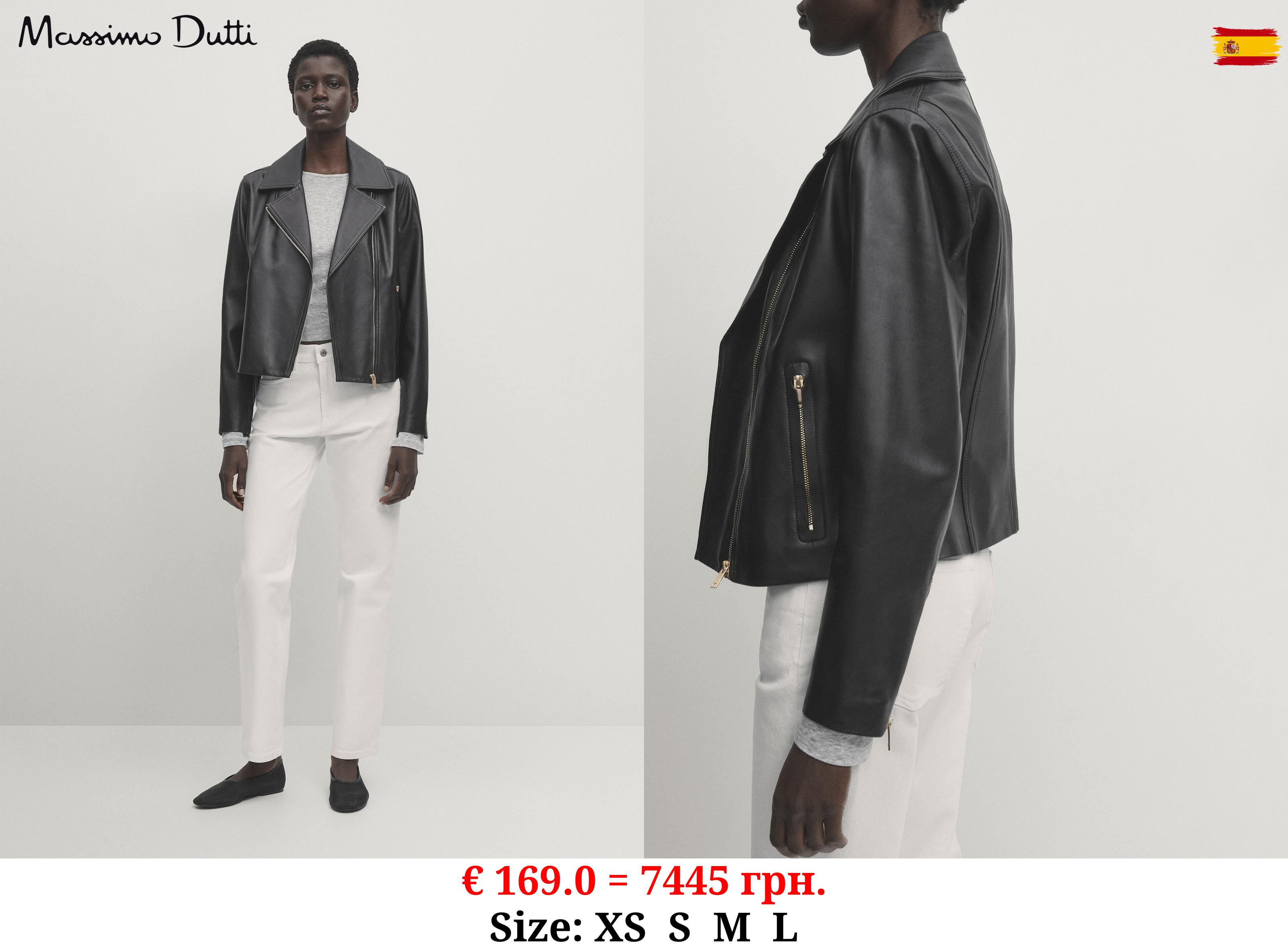 Black nappa leather biker jacket BLACK