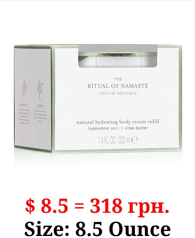 Rituals The Ritual of Namaste Natural Hydrating Body Cream Refill 8.5 Fl Oz, 8.5 fl. oz.