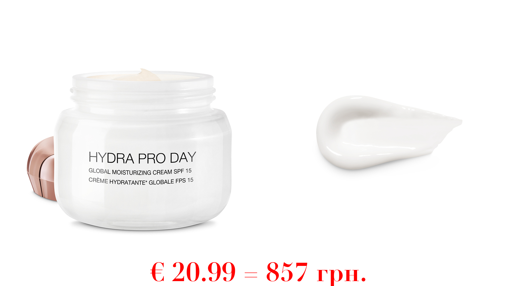 hydra pro dayUniverselle Feuchtigkeitscreme mit Hyaluronsäure - LSF 15