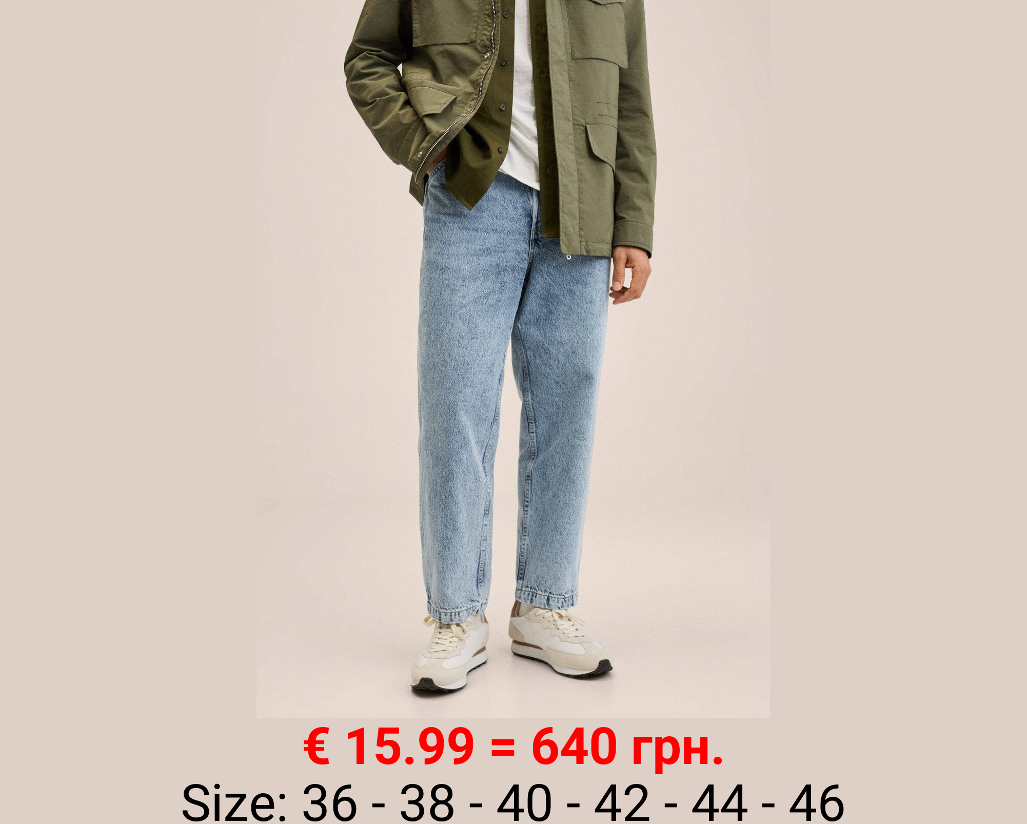 Vaqueros tapered loose cropped 