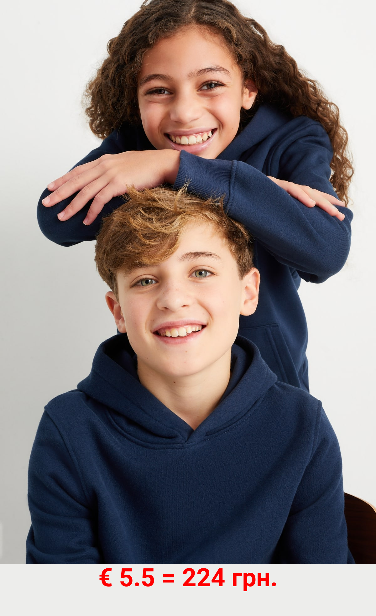 Hoodie - genderneutral