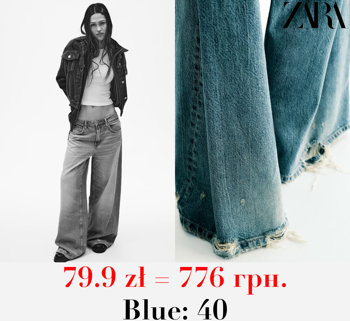 TRF SUPER WIDE-LEG LOW-RISE JEANS