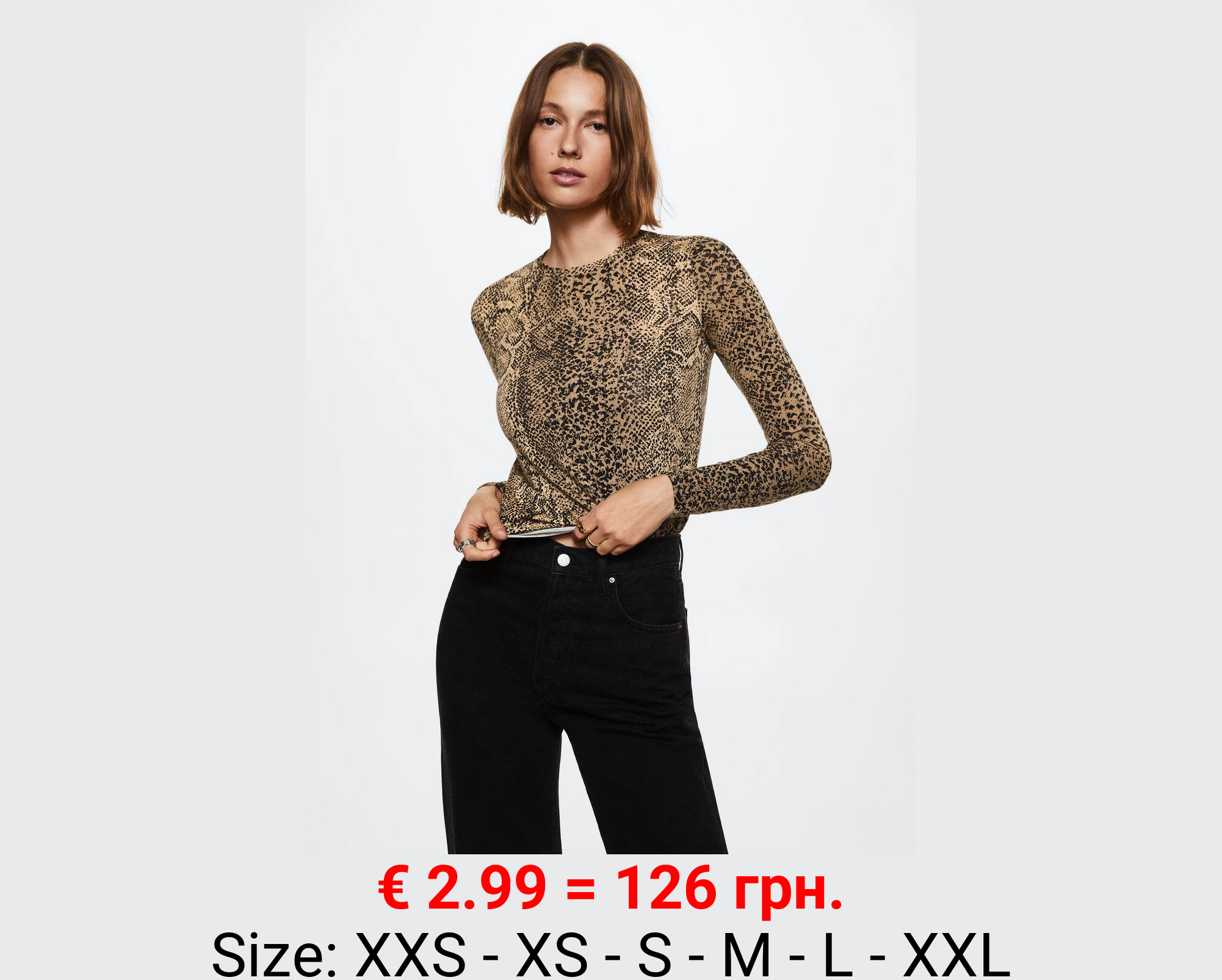 Camiseta manga larga estampada