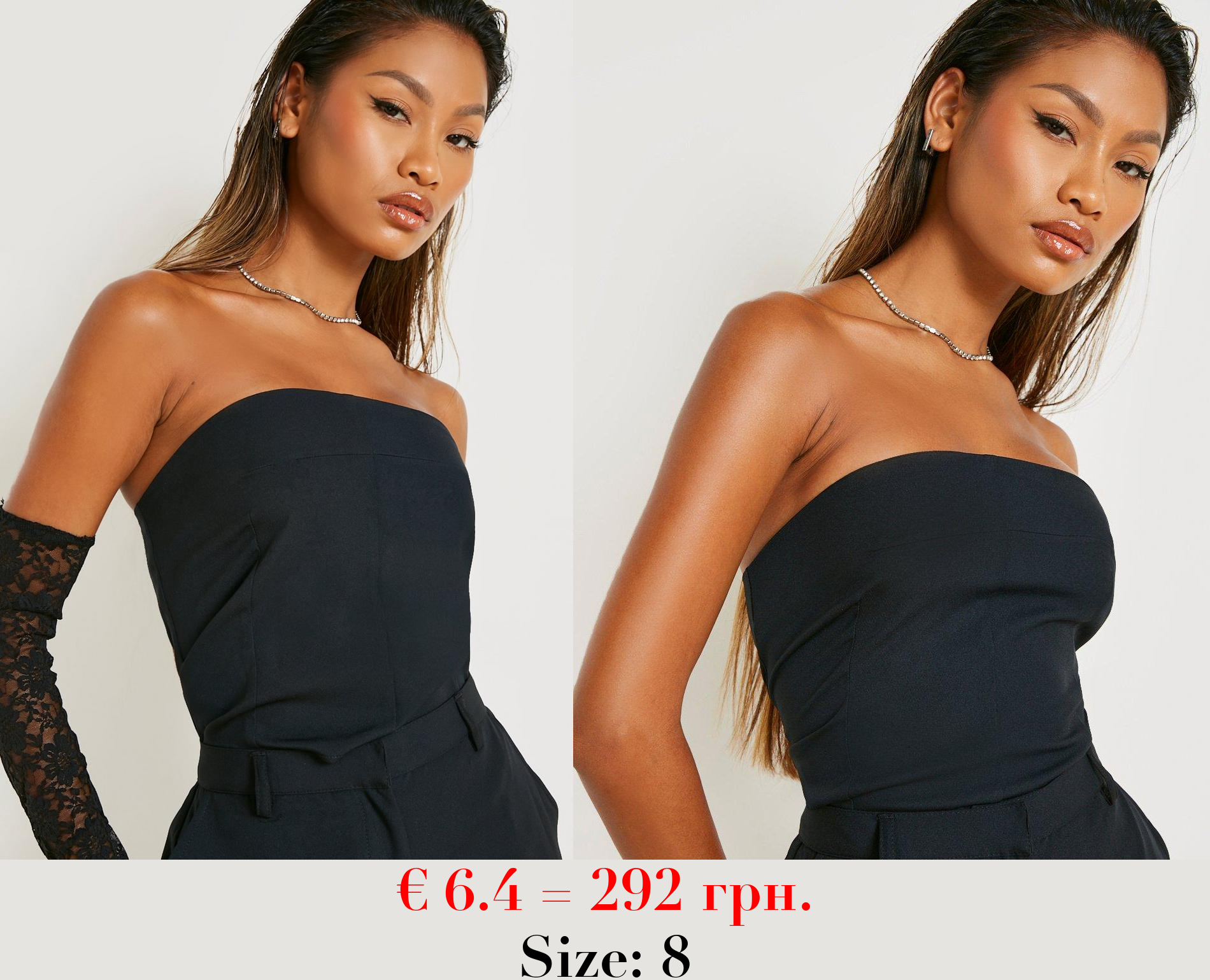 Woven Corset Bandeau Top