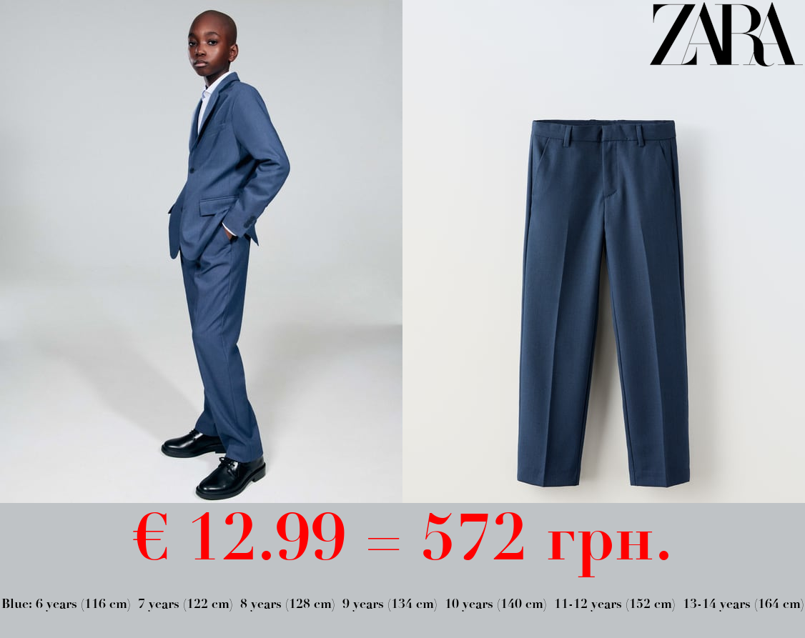 TEXTURED STRAIGHT FIT TROUSERS