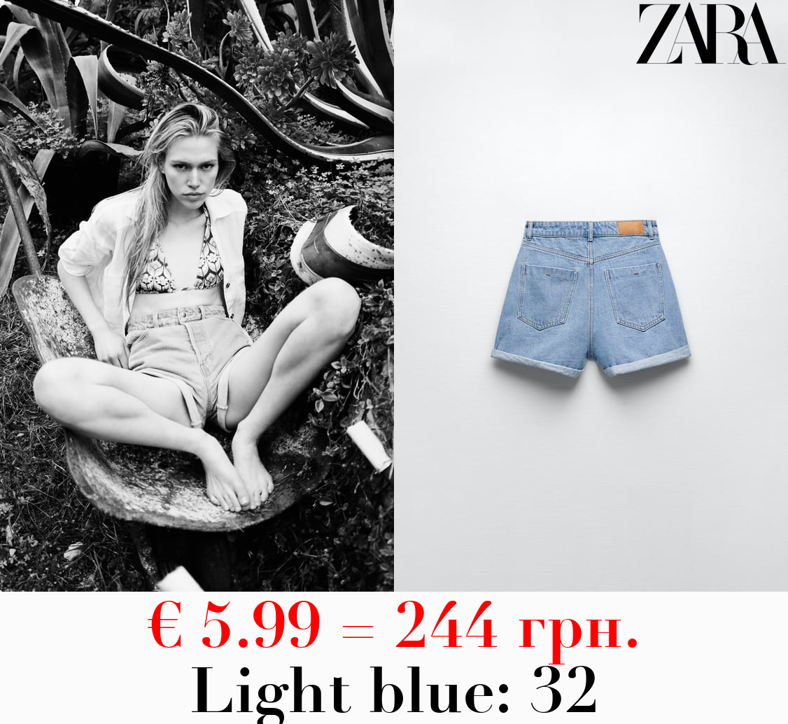 MOM FIT DENIM SHORTS