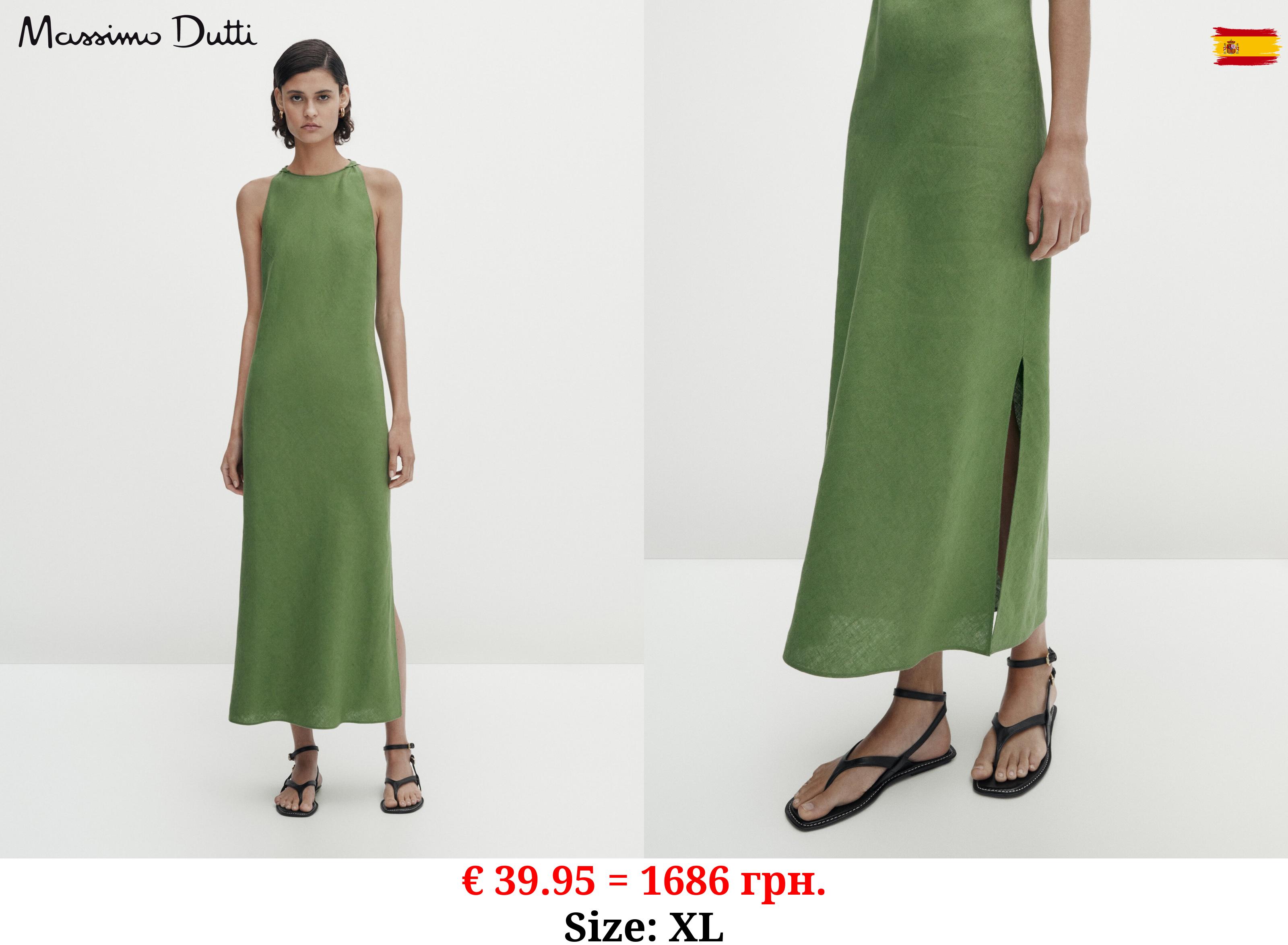 Linen halter dress GREEN