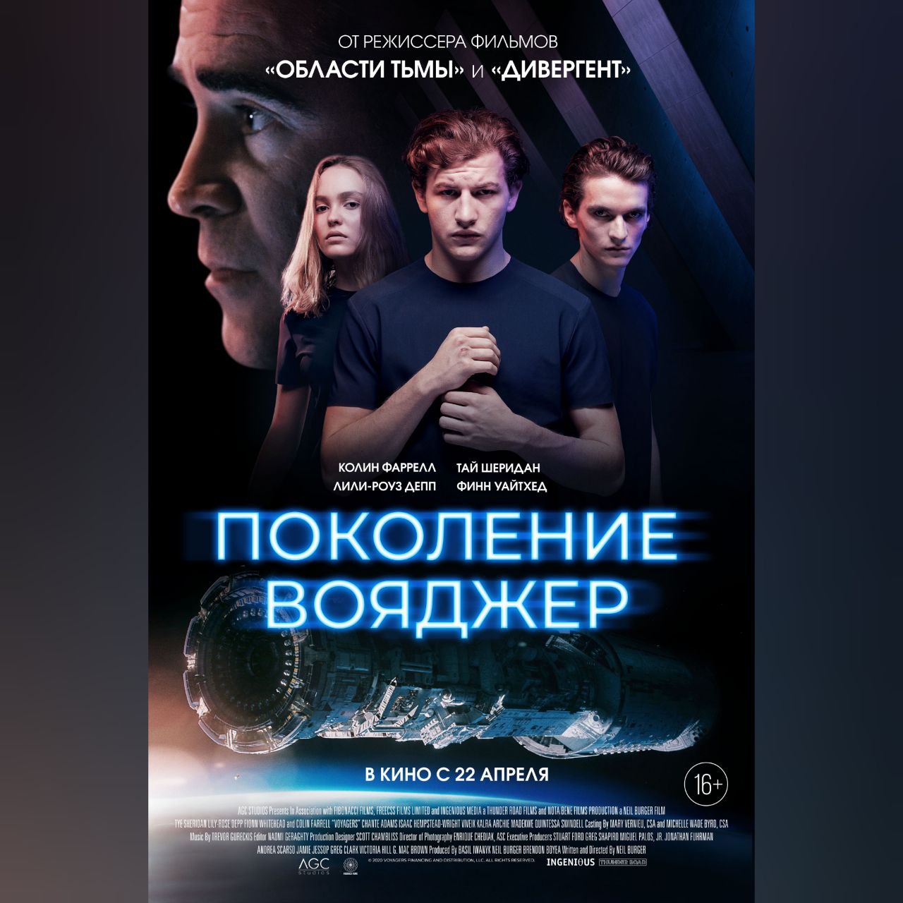 Фильмы | Сериалы – Telegram