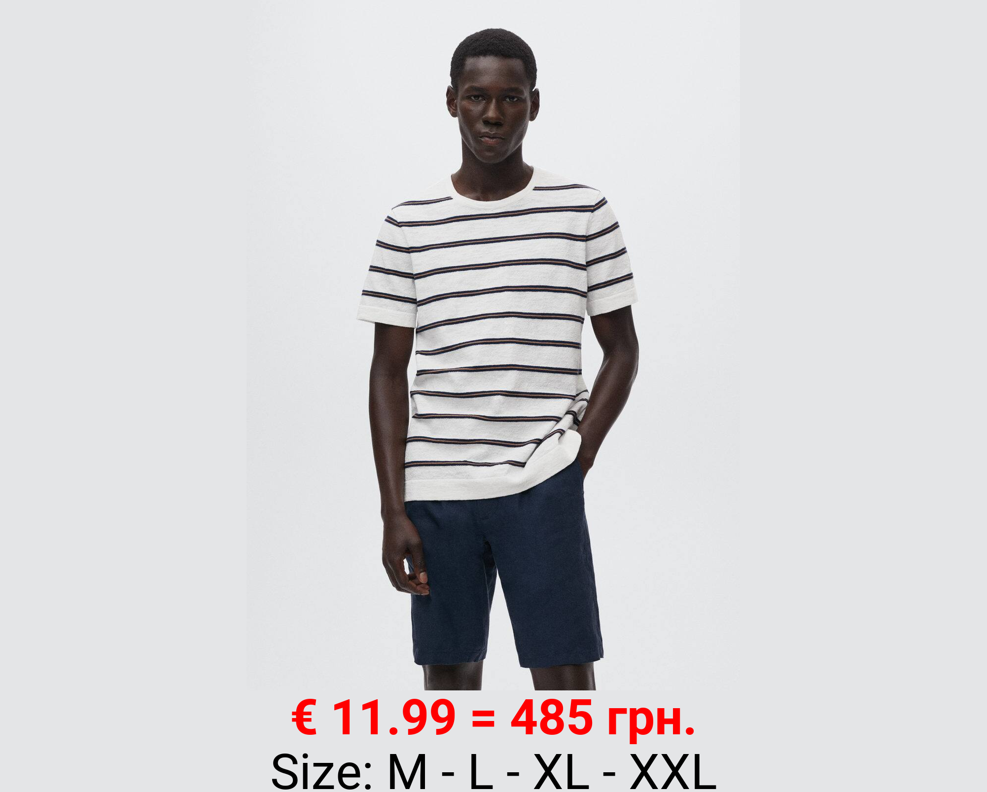 Camiseta algodón punto rayas