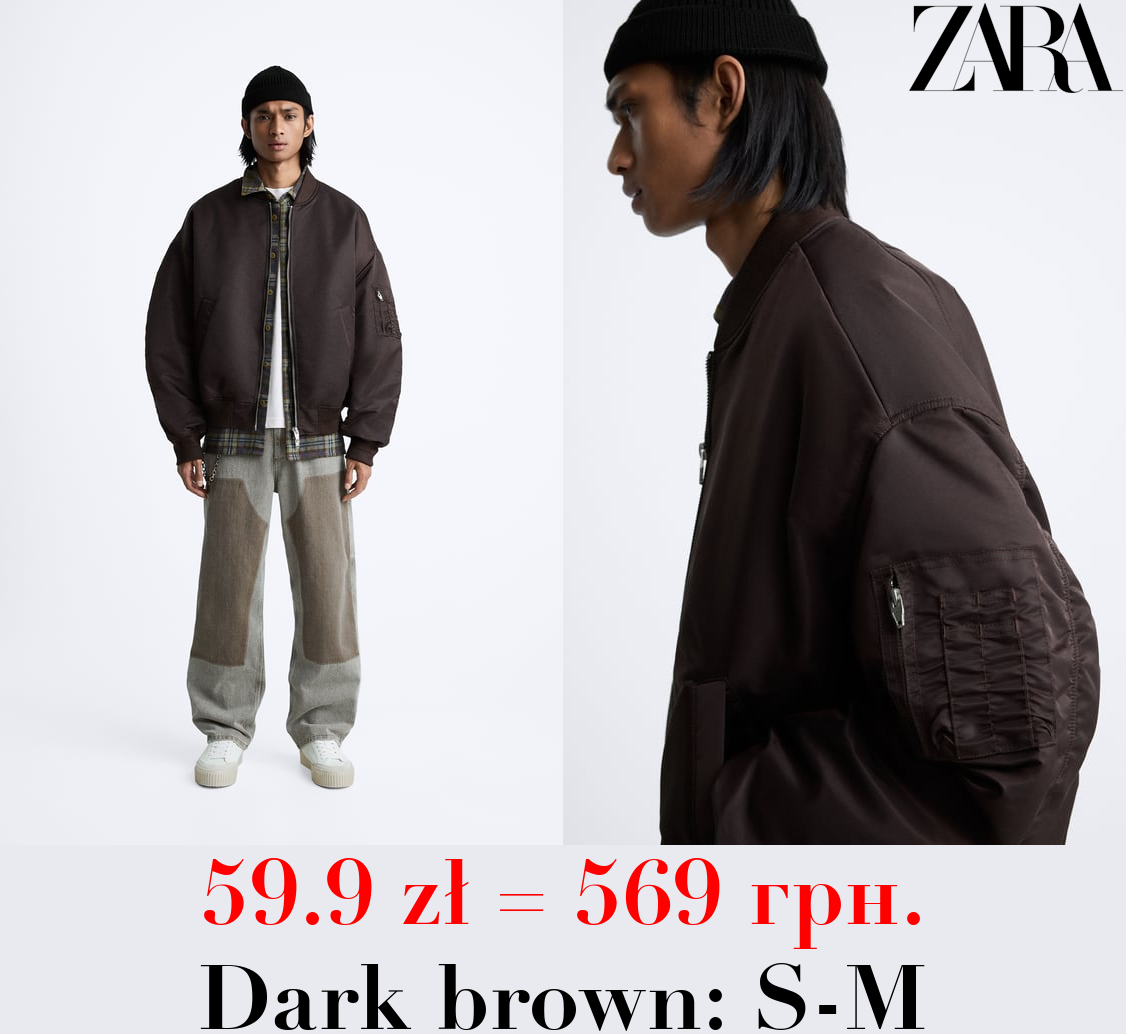 OVERSIZE BOMBER JACKET