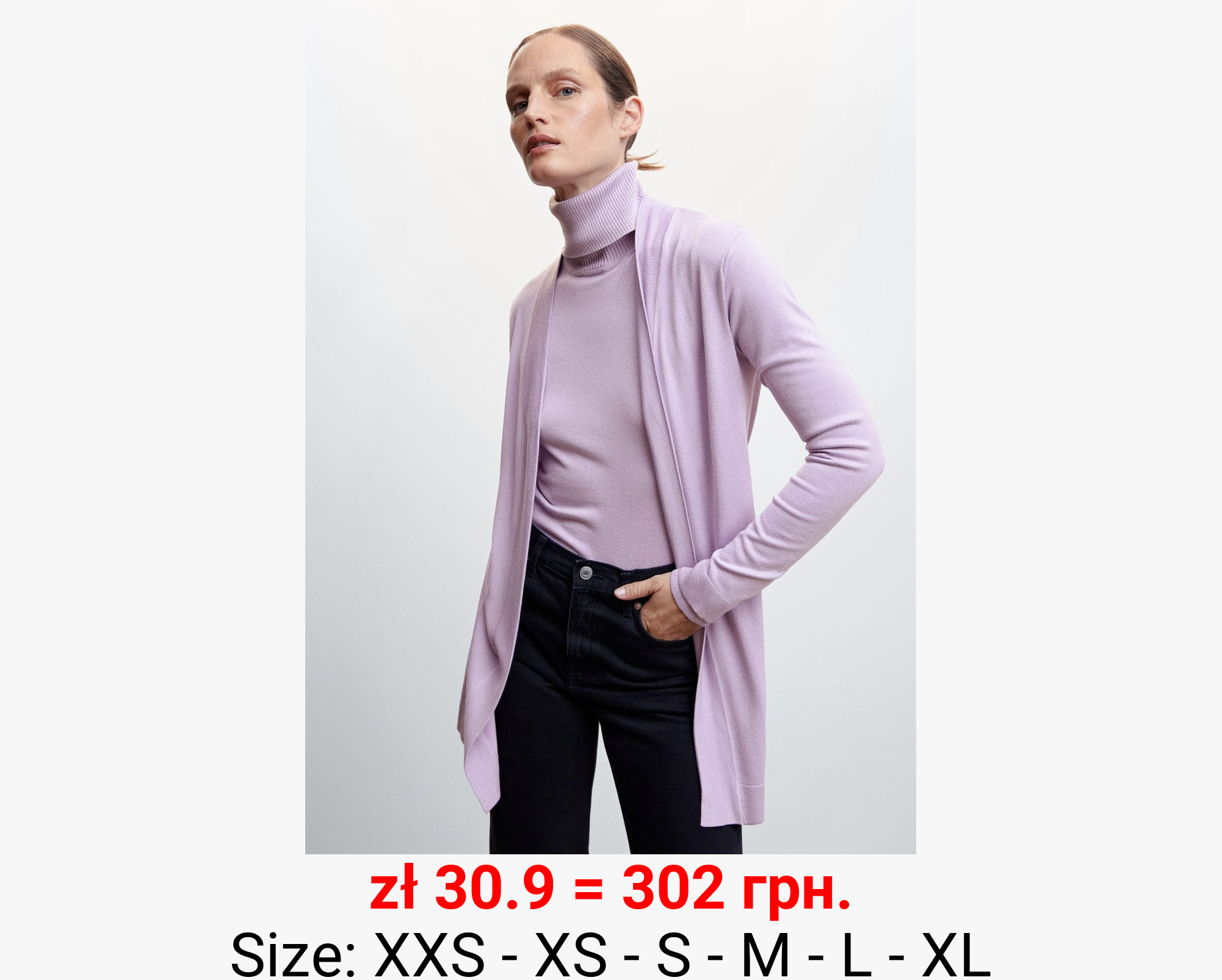 Cárdigan punto fino