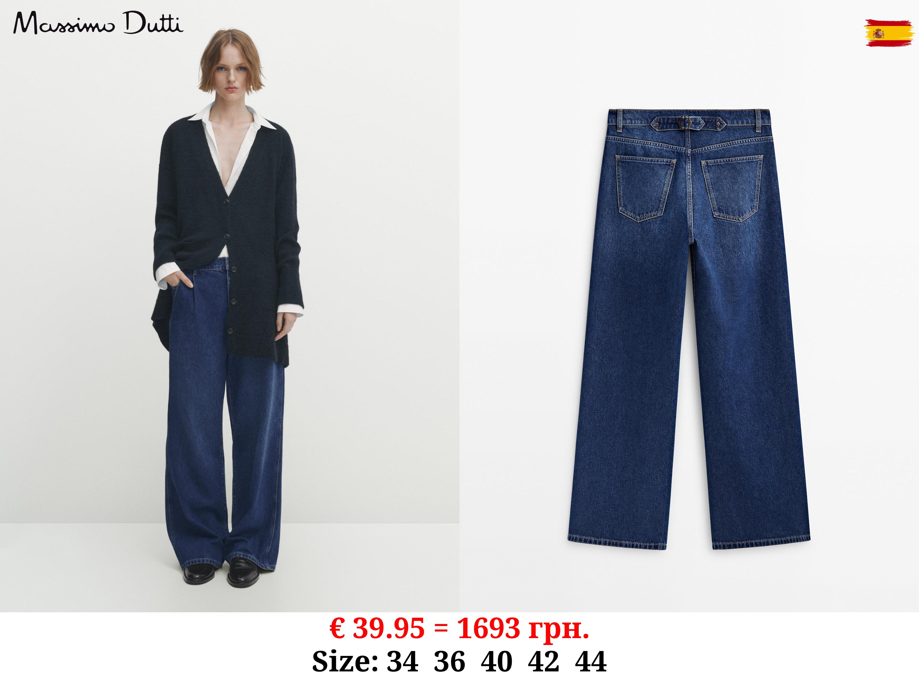 Mid-rise wide-leg jeans with darts MEDIUM BLUE