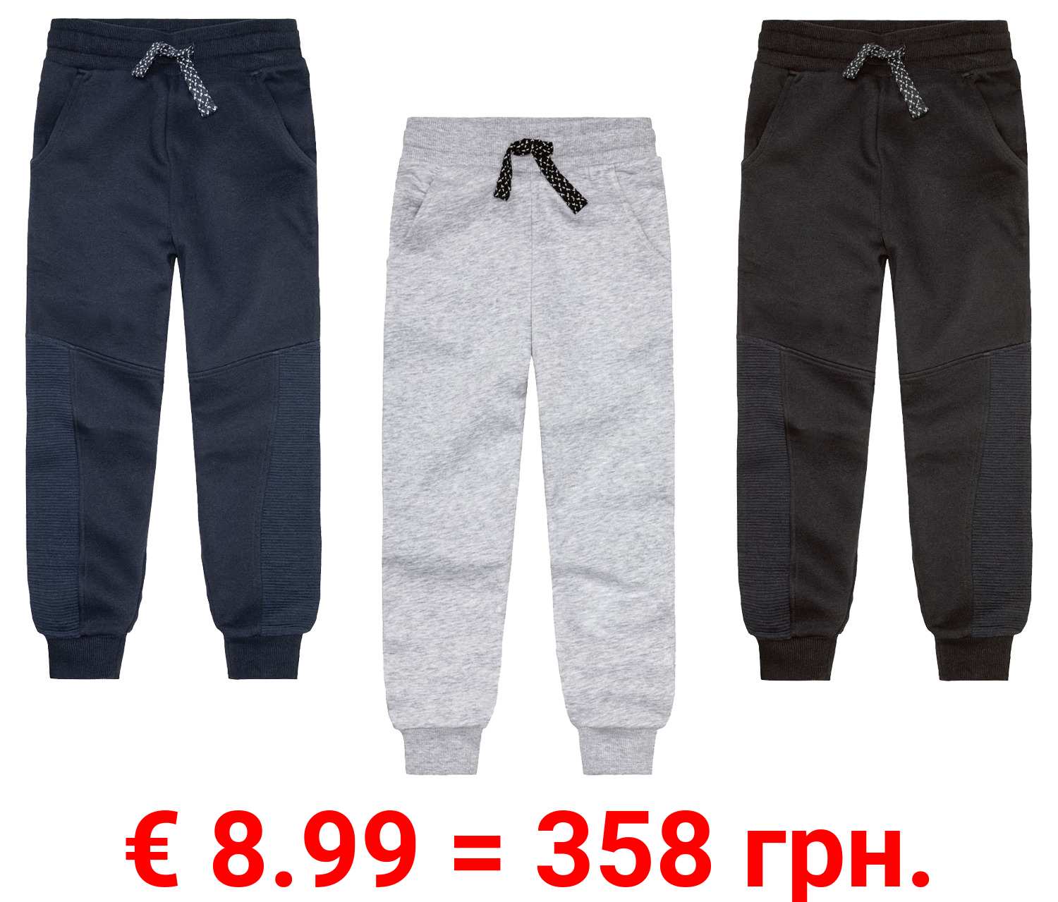 pepperts!® Jungen Sweathose aus weicher Fleece-Qualität