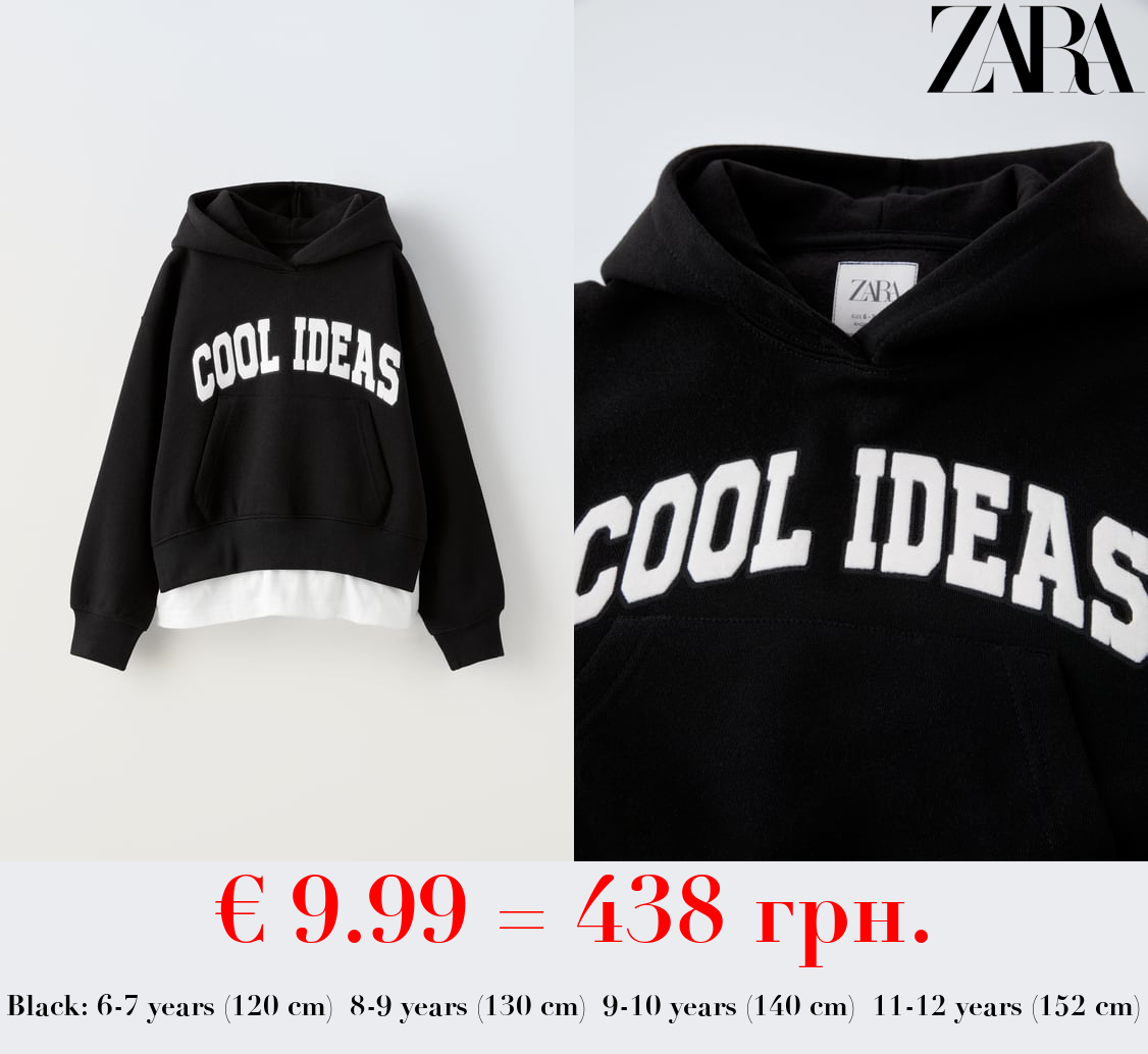 FLOCKED CONTRAST SLOGAN HOODIE