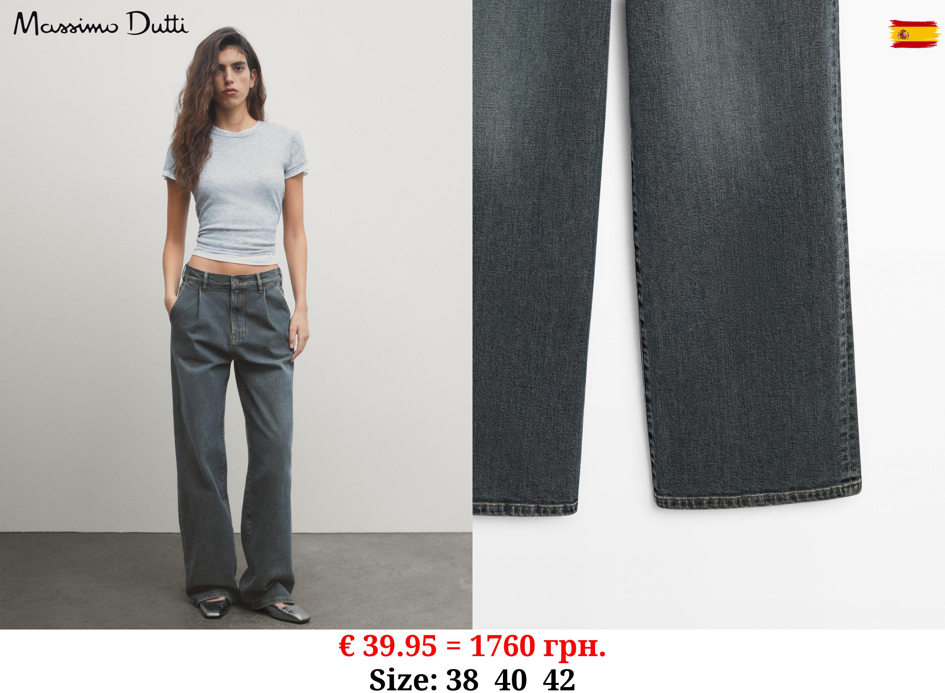 Mid-rise wide-leg jeans with darts Light Blue