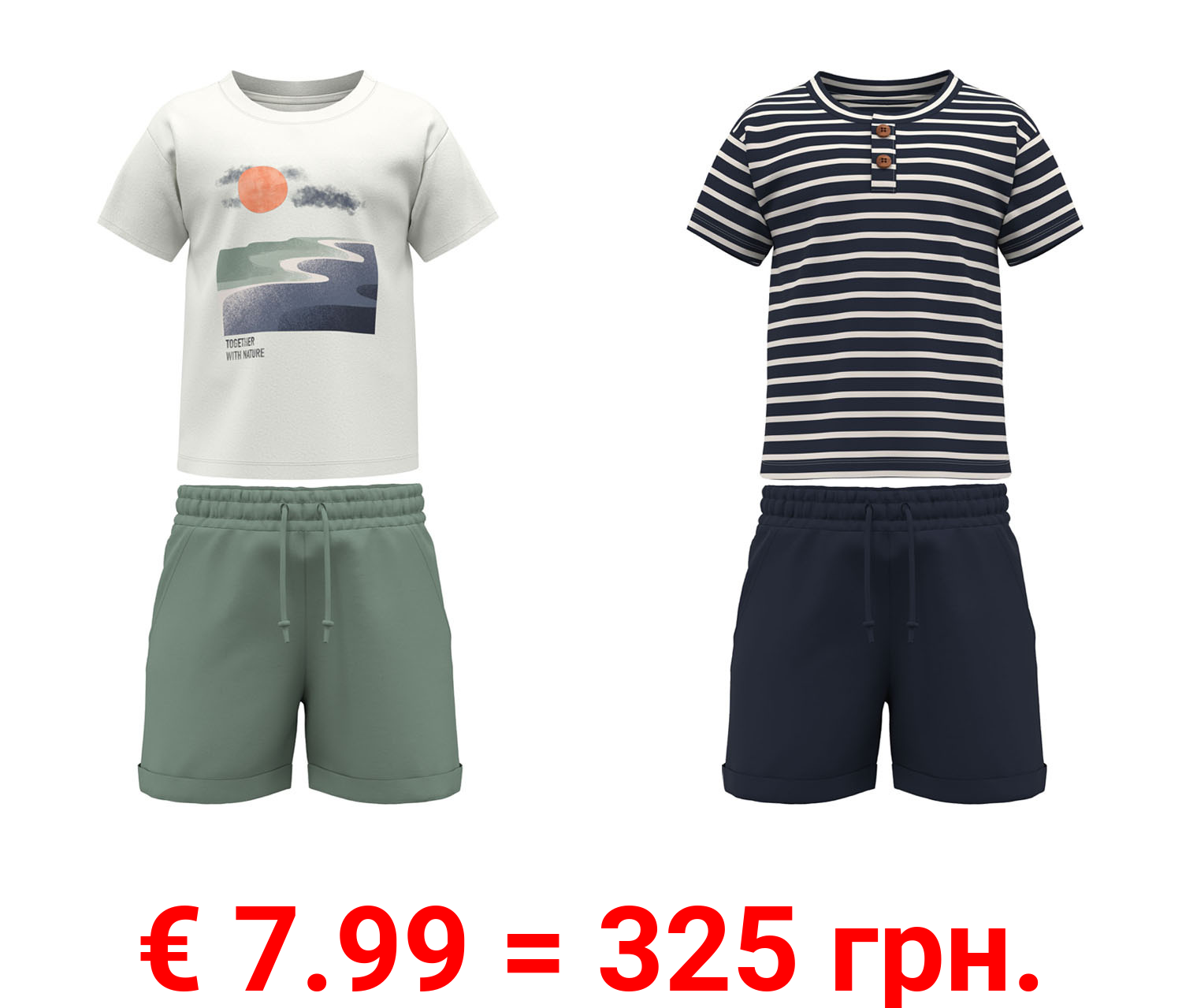 lupilu Kleinkinder Jungen Set, 2-teilig, mit hohem Bio-Baumwollanteil